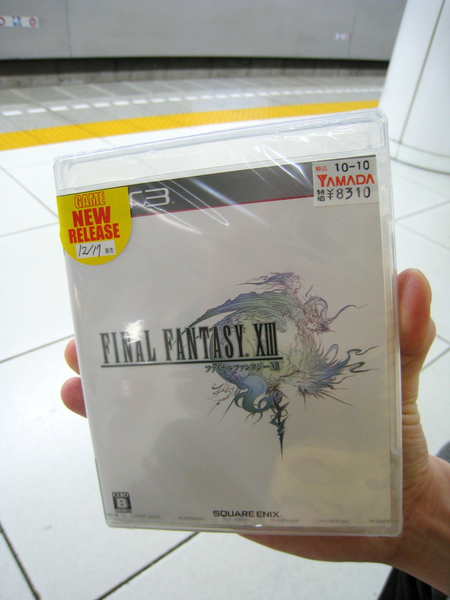 Final Fantasy13入手，用上次買電視累計的YAMADA點數免費換到的，阿宅笑開懷