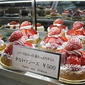 Tarte aux Fraises，草莓塔，500日圓