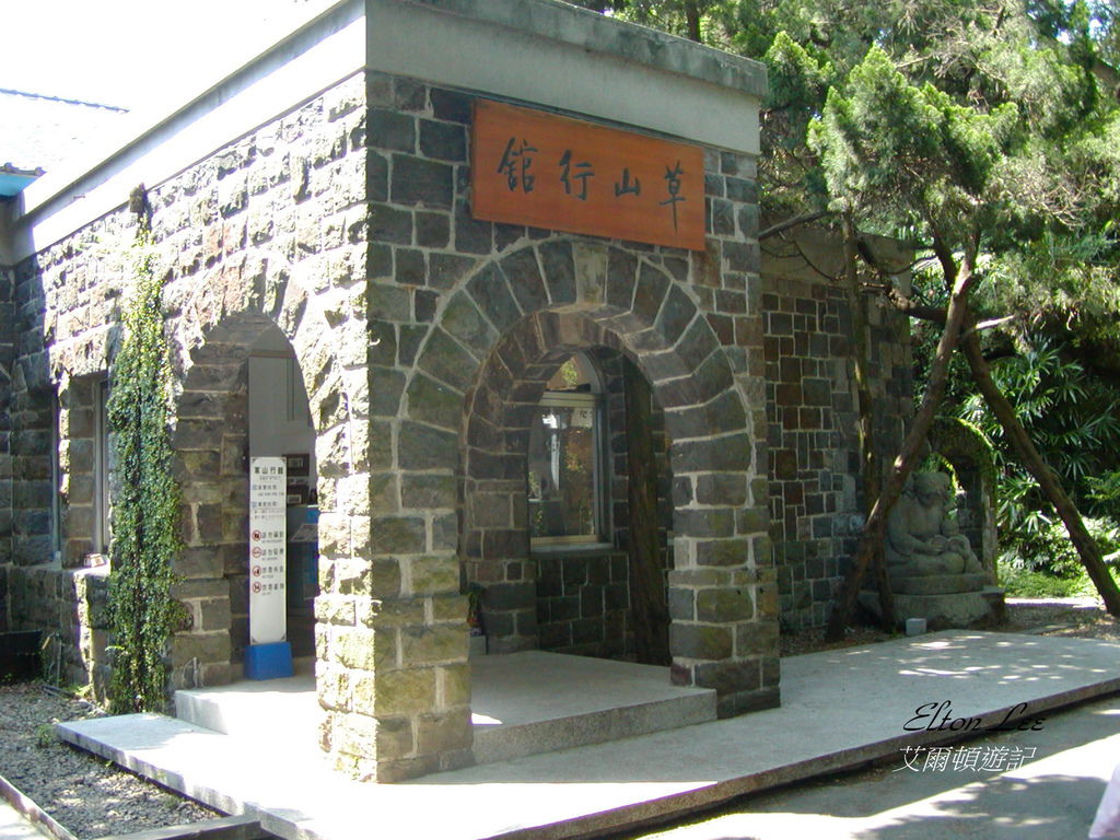 P5060503.JPG P5060503.JPG