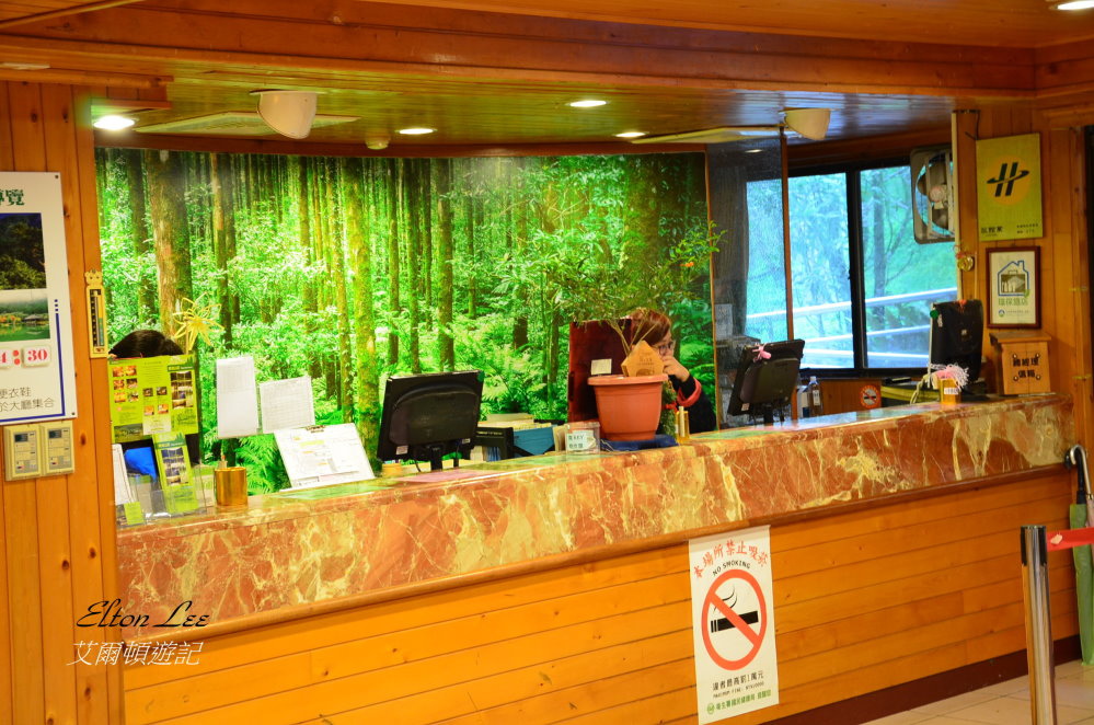 馬告1103.JPG 馬告1103.JPG