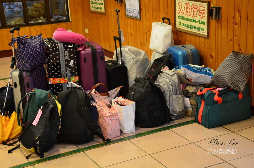 馬告1104.JPG 馬告1104.JPG