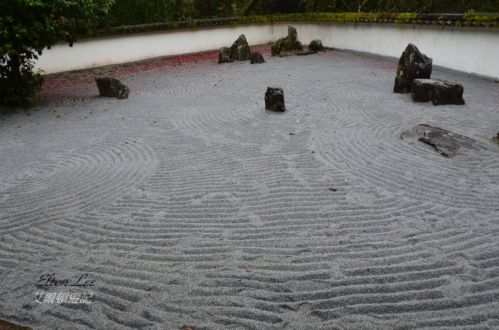 馬告1118.JPG 馬告1118.JPG