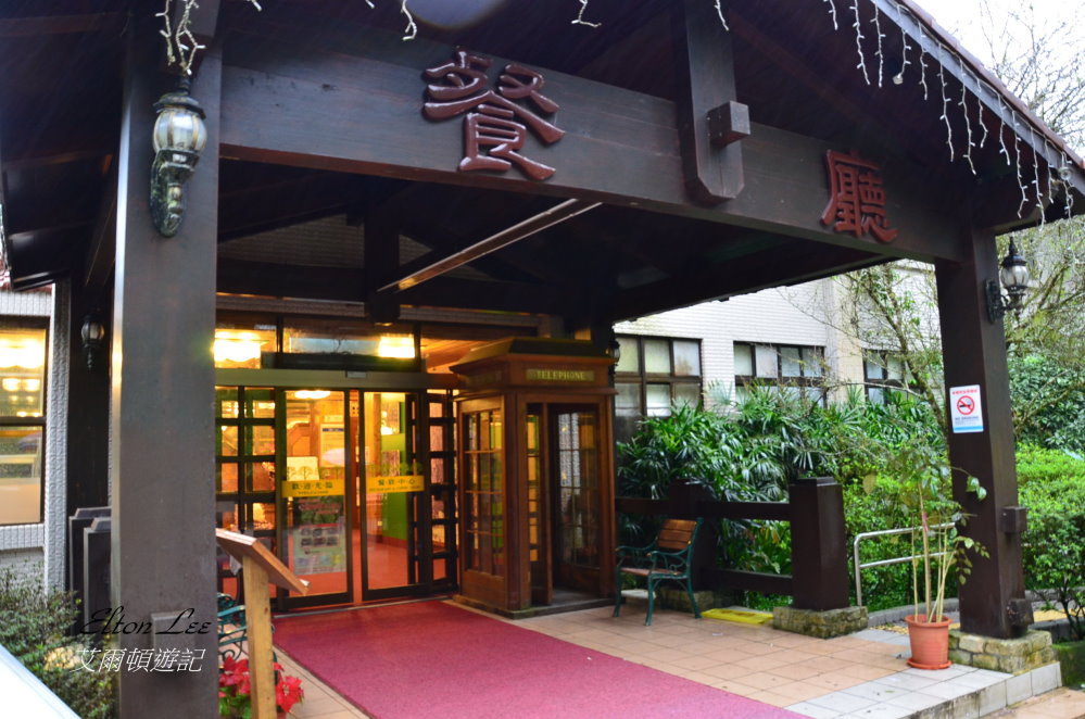 馬告1129.JPG 馬告1129.JPG