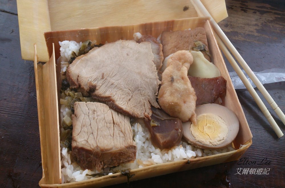 馬告1149.JPG 馬告1149.JPG