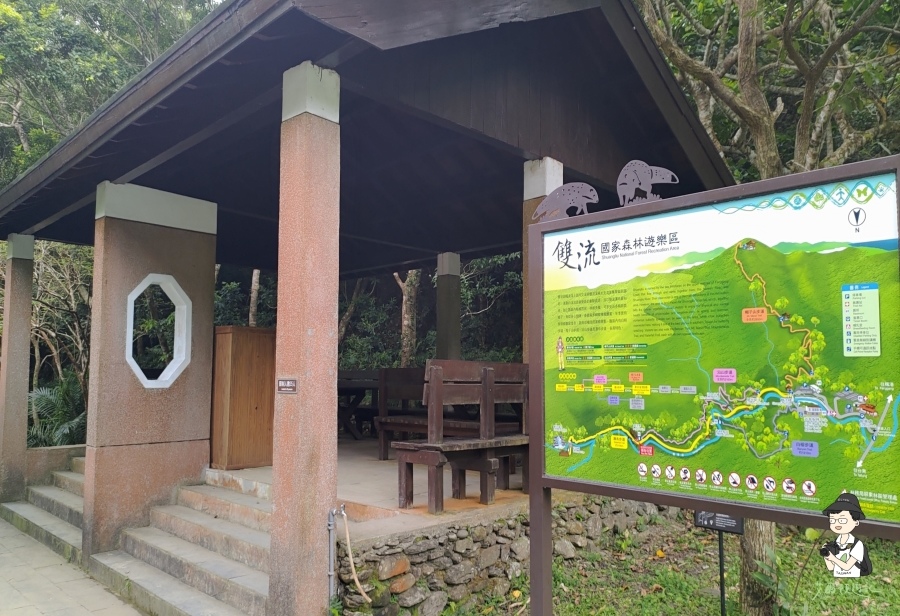 雙流瀑布138.jpg 雙流瀑布138.jpg