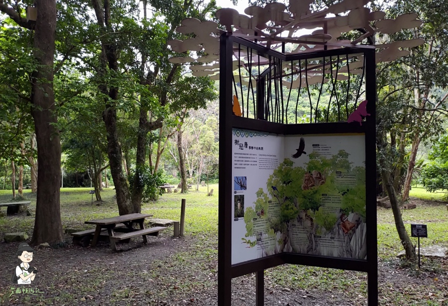 雙流瀑布167.jpg 雙流瀑布167.jpg