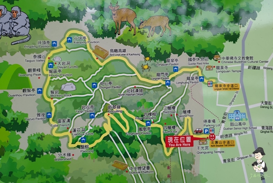 柴山110.jpg 柴山110.jpg