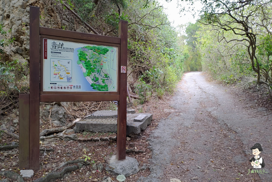 柴山112.jpg 柴山112.jpg