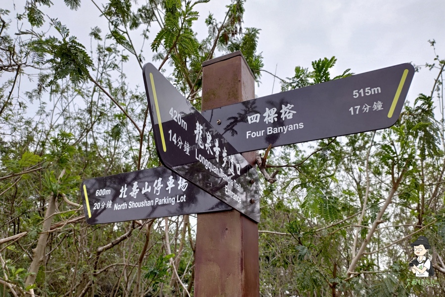 柴山114.jpg 柴山114.jpg