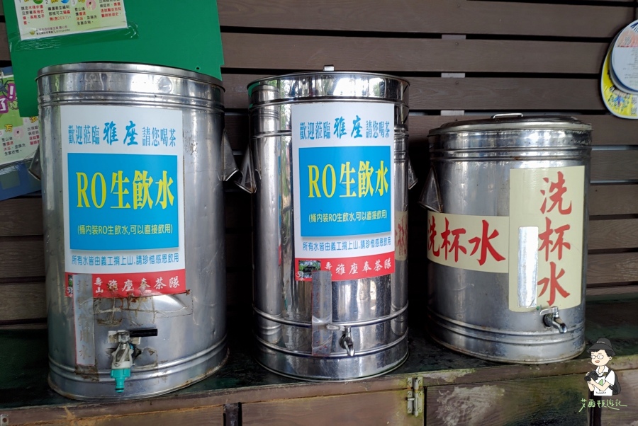 柴山164.jpg 柴山164.jpg