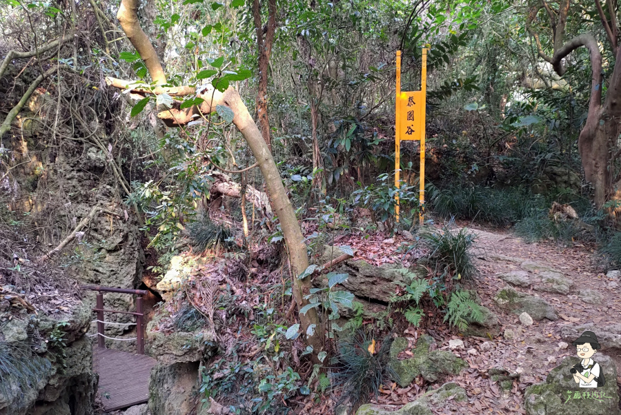 柴山176.jpg 柴山176.jpg