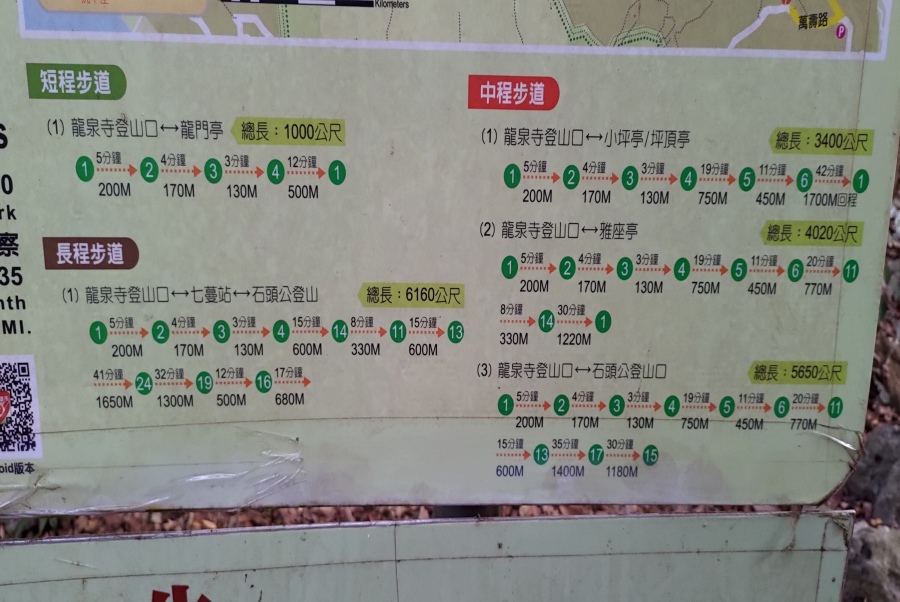 柴山197.jpg 柴山197.jpg