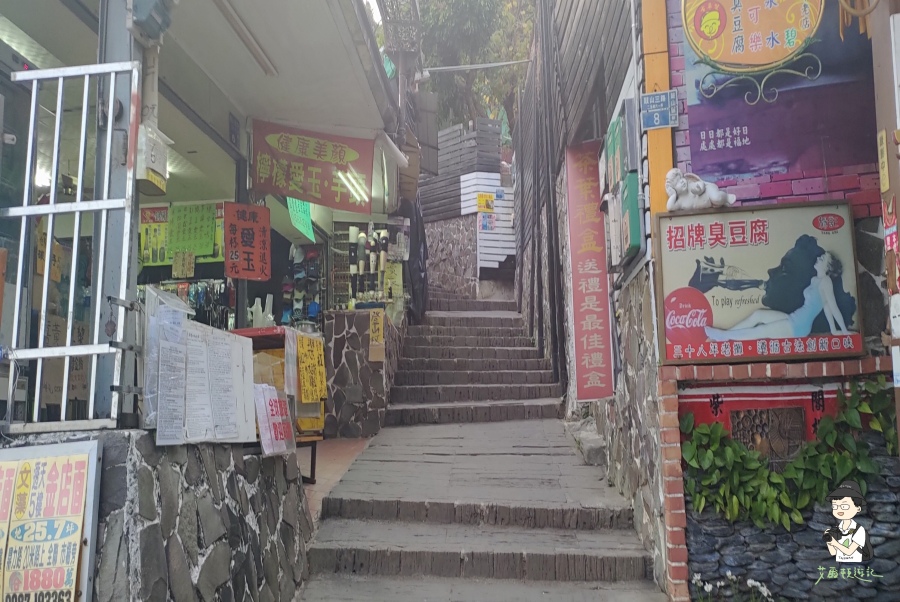 柴山202.jpg 柴山202.jpg