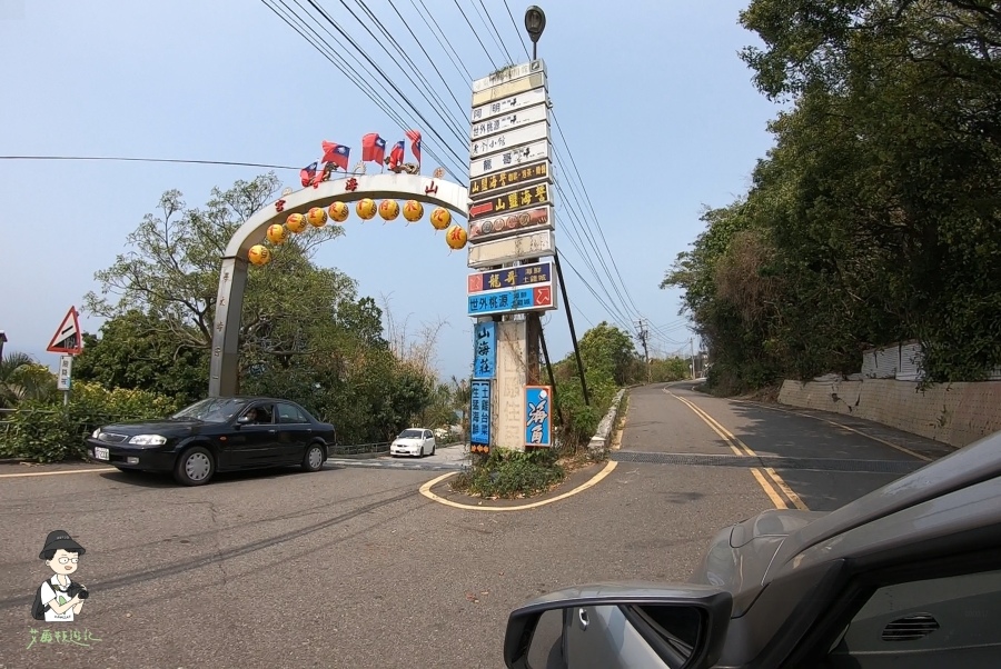 高雄海蝕洞102.jpg 高雄海蝕洞102.jpg