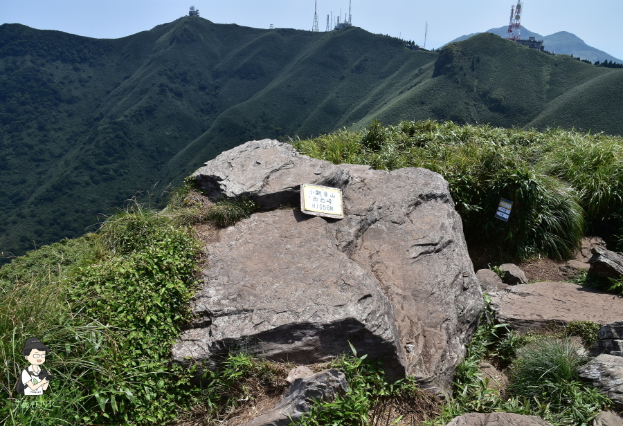 小觀音山西西峰160.JPG