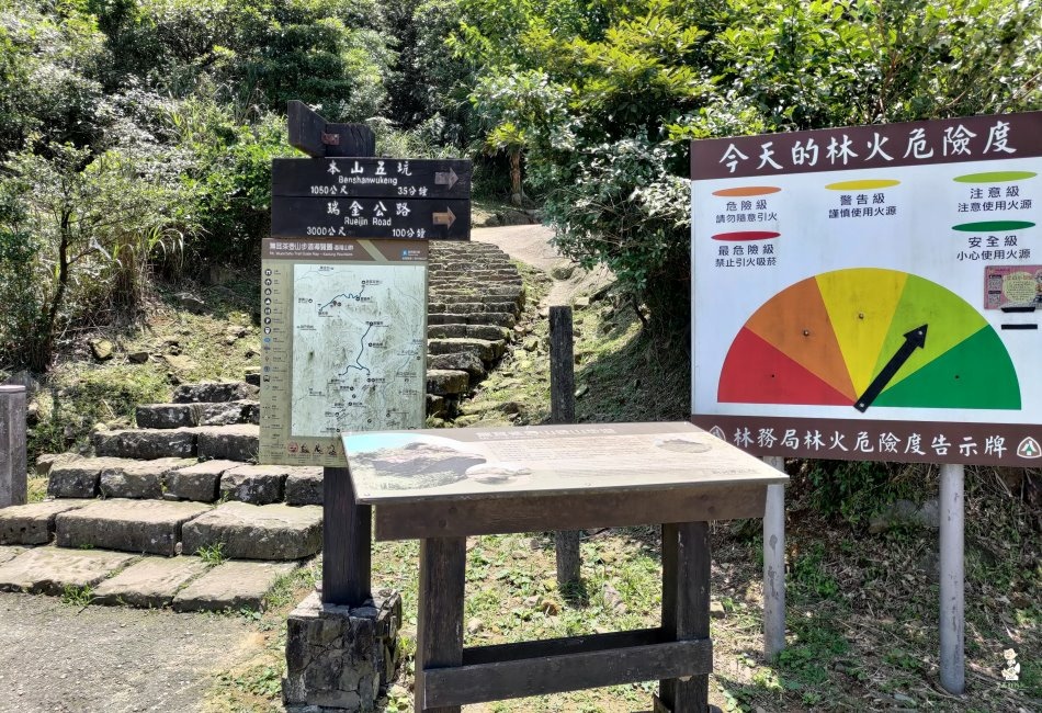 無耳茶壺山146.jpg