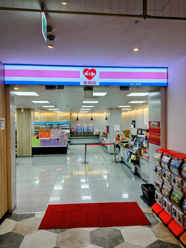 大石門瀑布 - 1.JPG 大石門瀑布 - 1.JPG