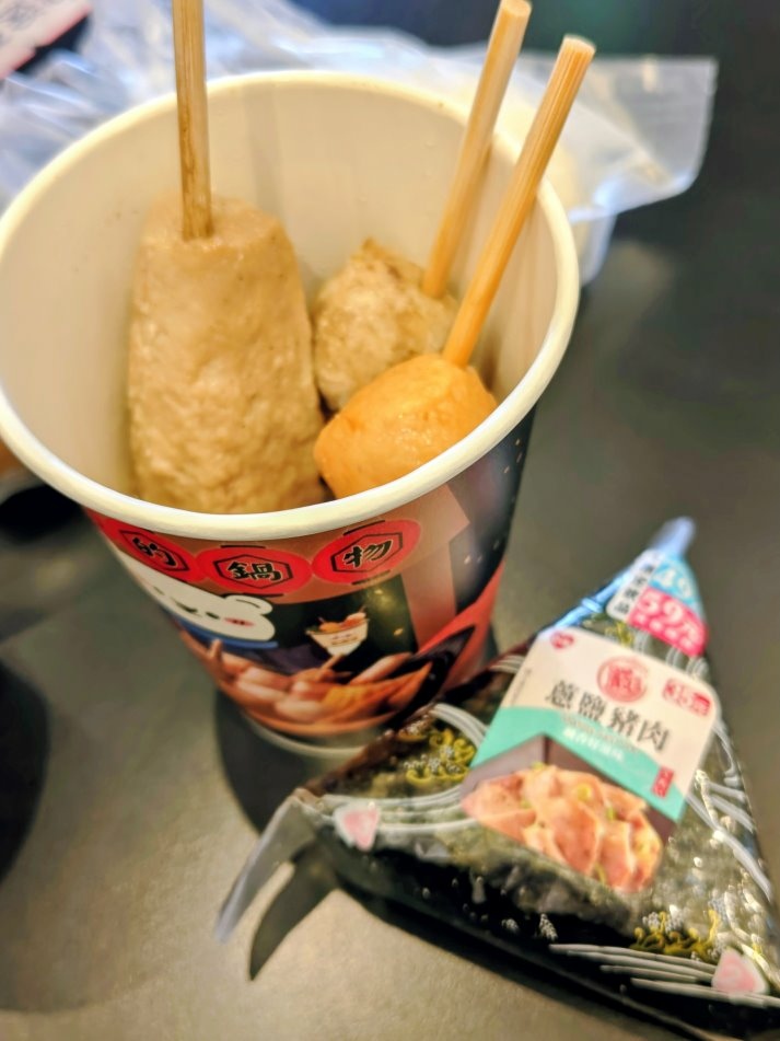 大石門瀑布 - 2.JPG 大石門瀑布 - 2.JPG