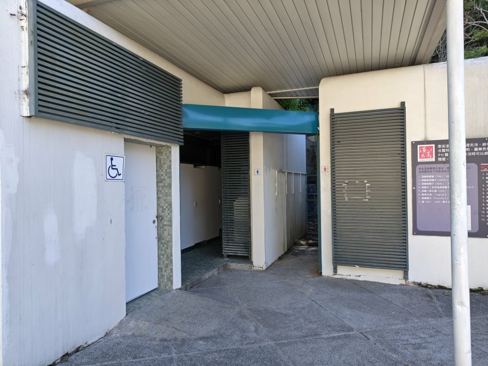 大石門瀑布 - 5.JPG 大石門瀑布 - 5.JPG