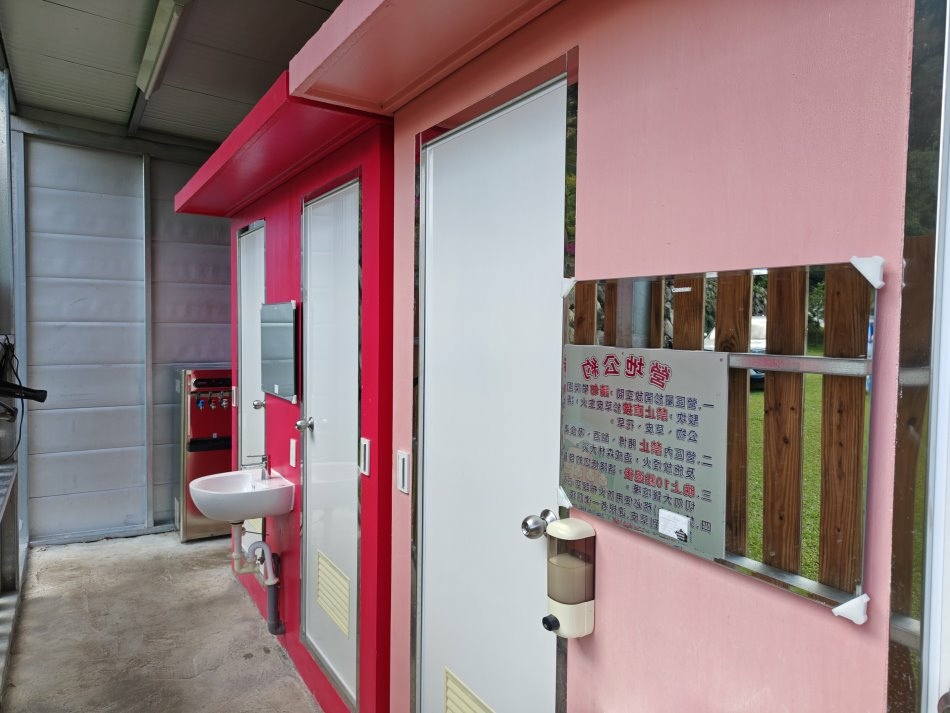 大石門瀑布 - 73.JPG 大石門瀑布 - 73.JPG