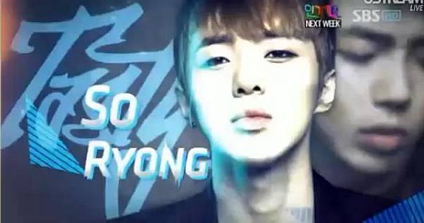 SoRyong01