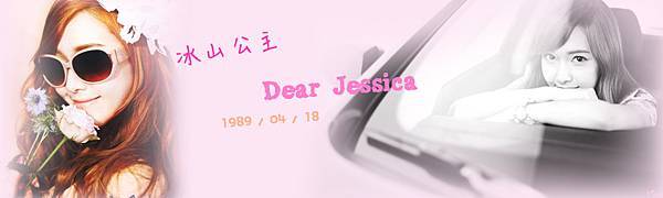 Jessica