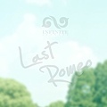 lastromeo7.jpg