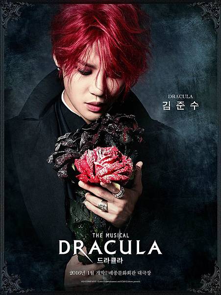 Junsu_Dracula