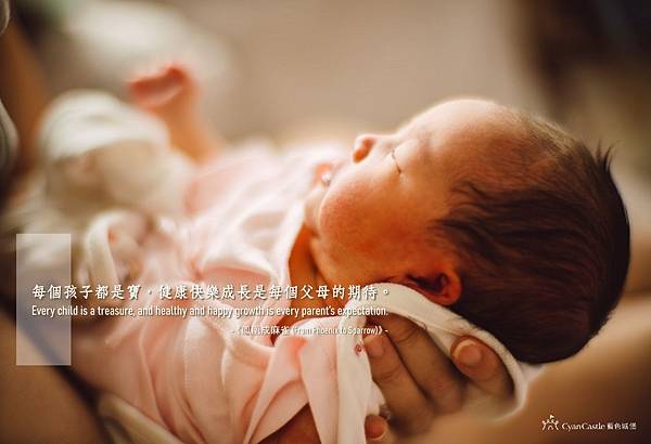 【連載短篇小說 - 鳳凰成麻雀】04 (by 甲辰轉運)