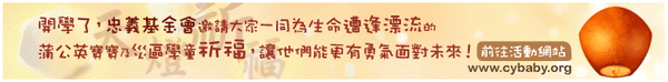 LIGHT-BANNER-1.gif LIGHT-BANNER-1.gif
