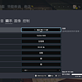 超頻R6特效設定.png