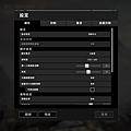 超頻PUBG設定.png