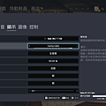 超頻R6設定.png