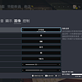 超頻R6設定2.png