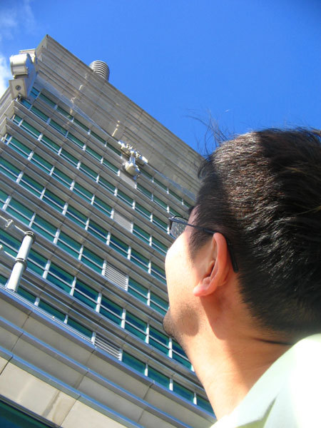 Taipei 101