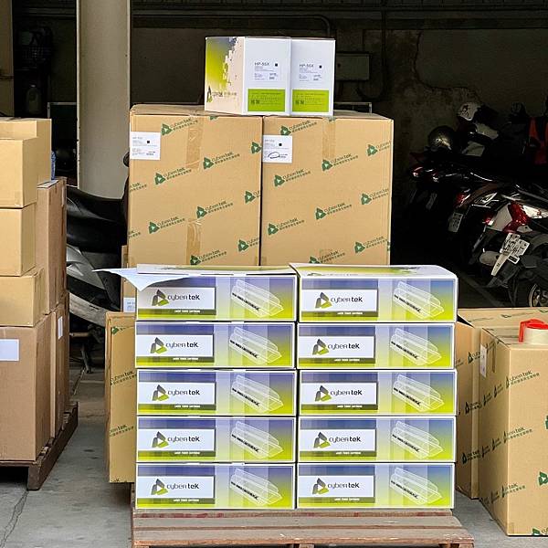 榮科碳粉匣1040.jpg 榮科碳粉匣1040.jpg