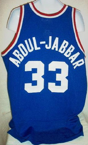 320_1984-85_Kareem_Abdul-_Jabbar_West_All_Star_Jersey_back