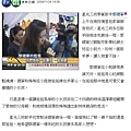 黎礎寧"告別專輯" 流露父親不捨