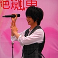 DSCF2752.JPG