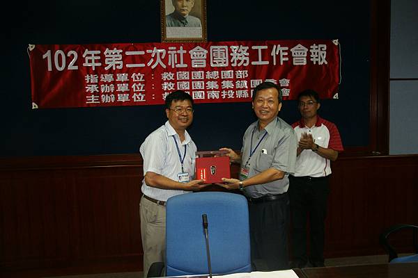 1020623社會團務會報暨參觀集集攔河堰及六輕 (20).JPG