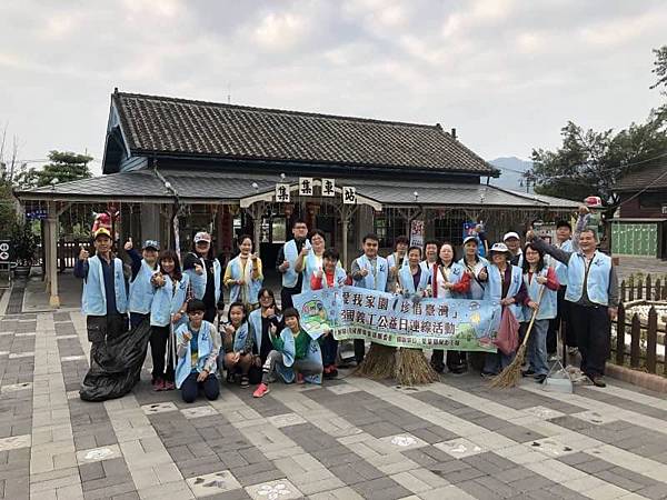 集集鎮團委會 -集集火車站-1.JPG 集集鎮團委會 -集集火車站-1.JPG