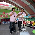 IMG_4673.JPG