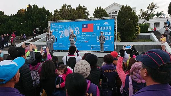 201811元旦升旗健跑_180105_0021.jpg 201811元旦升旗健跑_180105_0021.jpg