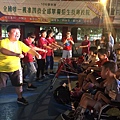 28屆肢智能障礙快樂營_170726_0031.jpg