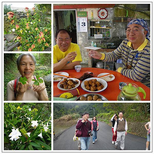 21.活動結束後走到耀堂老師山屋處喝春酒.jpg