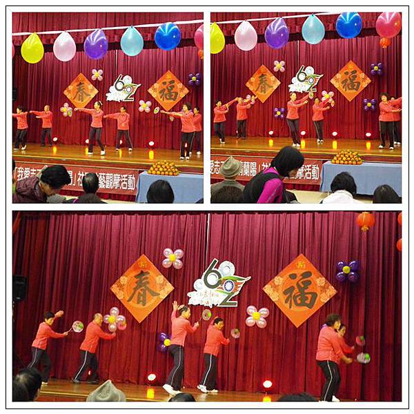 17.員山鄉團委會提供的柔力球表演.jpg