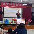 IMG_20130223_201223 (小型).jpg