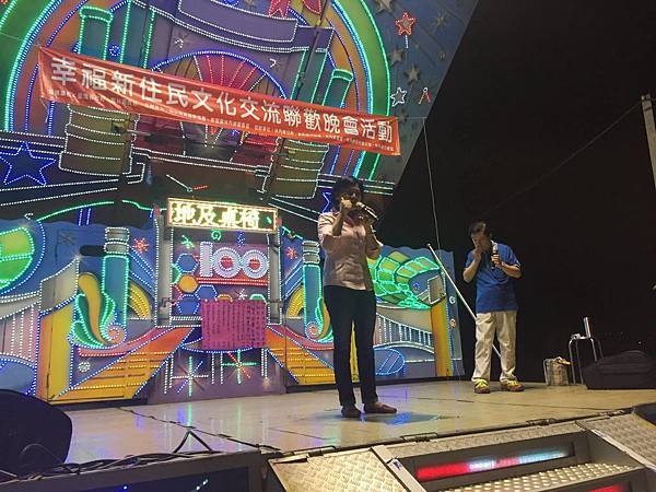 14468276_10154492619872141_4079787664697336421_o 14468276_10154492619872141_4079787664697336421_o