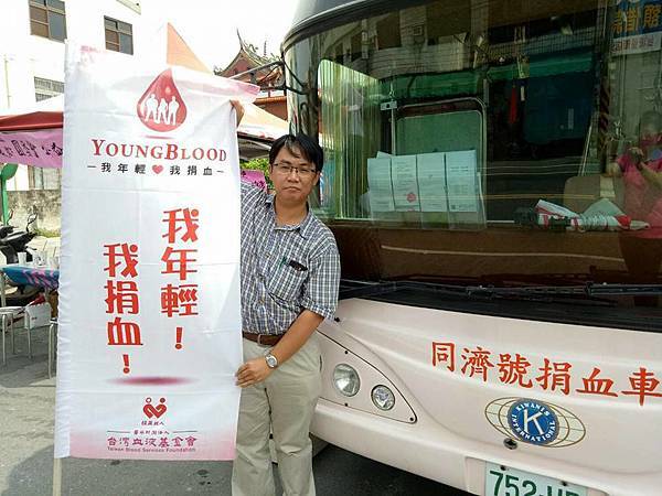 14390840_10206314502096048_1585920748431605039_n 14390840_10206314502096048_1585920748431605039_n