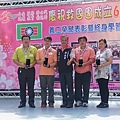 1041025慶祝救國團63週年團慶_2992.jpg